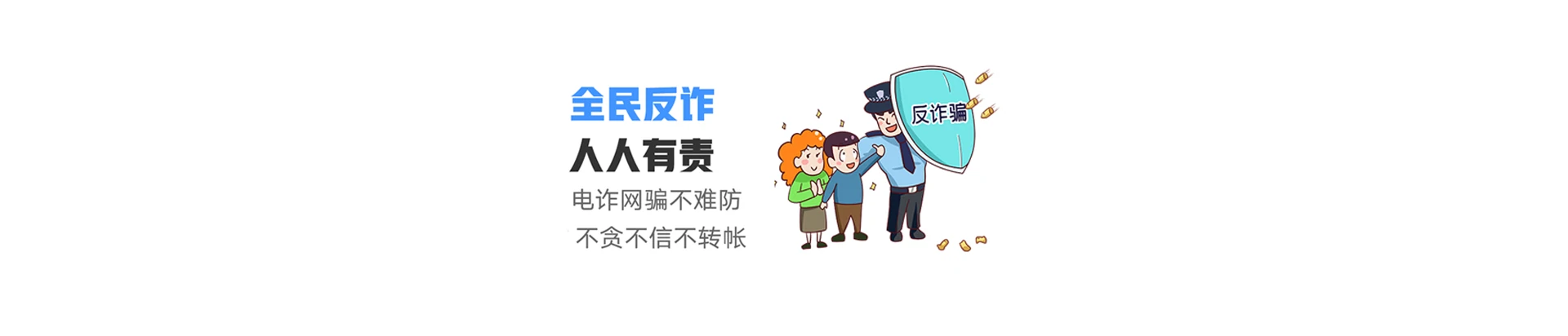 玉树联通宽带